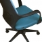 Кресло офисное BRABIX PREMIUM "Prime EX-515", ткань, голубое, 531568 - 7