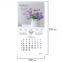 Календарь настенный перекидной на 2024 г., BRAUBERG, 12 листов, 29х29 см, "Прекрасные цветы", 115322 - 1
