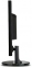 МОНИТОР 24" Acer K242HLbd black (LED, 1920 x 1080, 5 ms, 160°/170°, 250 cd/m, 100M:1, +DVI) - 3