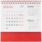 Календарь настольный Nettuno, красный - 4
