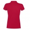 Рубашка поло женская PORTLAND WOMEN 200 красная - 1