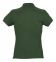 Рубашка поло женская Passion 170, темно-зеленая - 2