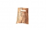 Пакет EcoPak из спанбонда на заказ, 21х15,5 см - 1
