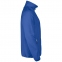 Куртка флисовая мужская TWOHAND синяя - 2