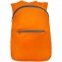 Складной рюкзак Barcelona, оранжевый - 1