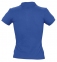 Рубашка поло женская People 210 ярко-синяя - 4