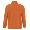Куртка мужская North 300, оранжевая - 11