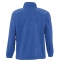 Куртка мужская North 300, ярко-синяя - 14
