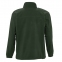 Куртка мужская North 300, зеленая - 6