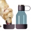 Бутылка для воды с миской для питомца Dog Water Bowl Lite, темно-фиолетовая - 1