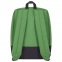 Рюкзак для ноутбука Unit Bimo Travel, зеленый - 7