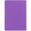 Ежедневник Flex New Brand, недатированный, фиолетовый - 6