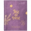 Книга «Joie de vivre. Секреты счастья по-французски» - 1