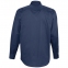 Рубашка мужская с длинным рукавом Bel Air темно-синяя (кобальт) - 6