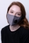 Многоразовая маска с прополисом PropMask, хлопковая, серая - 3