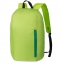 Рюкзак Bertly, зеленый - 1