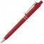 Ручка шариковая Raja Chrome, красная - 1
