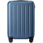 Чемодан Danube Luggage, синий - 1