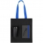 Набор Velours Bag, черный с синим - 1