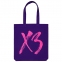 Холщовая сумка «ХЗ», фиолетовая - 3