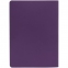 Ежедневник Flex Shall, датированный, фиолетовый - 1