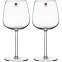 Набор бокалов для красного вина Senta - 2