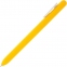 Ручка шариковая Slider Soft Touch, желтая с белым - 3