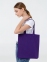 Холщовая сумка Avoska, фиолетовая - 5