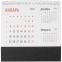 Календарь настольный Nettuno, черный - 3