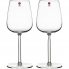 Набор бокалов для белого вина Senta - 2