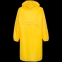 Дождевик-анорак со светоотражающими элементами Alatau Blink, желтый - 5