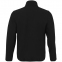 Куртка мужская Radian Men, черная - 1