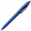 Ручка шариковая S! (Си), ярко-синяя - 4