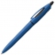 Ручка шариковая S! (Си), ярко-синяя - 2