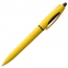 Ручка шариковая S! (Си), желтая - 3