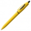 Ручка шариковая S! (Си), желтая - 1