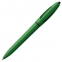 Ручка шариковая S! (Си), зеленая - 2