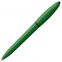 Ручка шариковая S! (Си), зеленая - 4