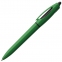 Ручка шариковая S! (Си), зеленая - 1