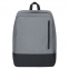 Рюкзак для ноутбука Unit Bimo Travel, серый - 5