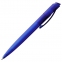 Ручка шариковая Profit, синяя - 2