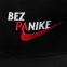 Бейсболка Bez Panike, черная - 3