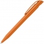 Ручка шариковая S45 Total, оранжевая - 1