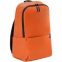 Рюкзак Tiny Lightweight Casual, оранжевый - 3
