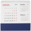 Календарь настольный Nettuno, синий - 3