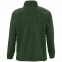 Куртка мужская North 300, зеленая - 2