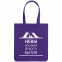 Холщовая сумка «Невыносимая», фиолетовая - 1