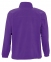 Куртка мужская North 300, фиолетовая - 6