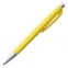 Ручка шариковая Office Infinite, желтая - 3