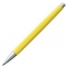 Ручка шариковая Office Infinite, желтая - 2